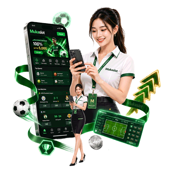 ช่วงเวลาการให้บริการ